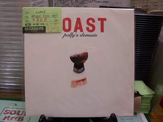 【EP】COAST/ポーリーズ・ドメイン('95)
